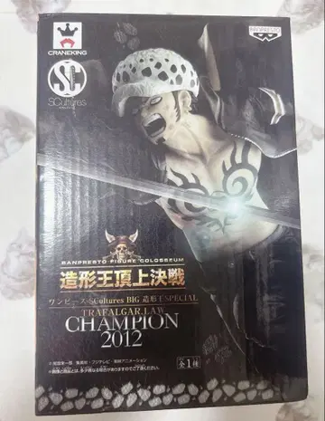 원피스 조형왕 정상 결전 조형왕 SPECIAL CHAMPION 로