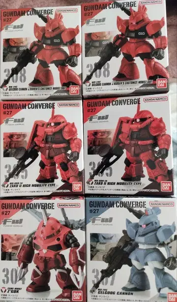 6종 세트: FW GUNDAM CONVERGE #27