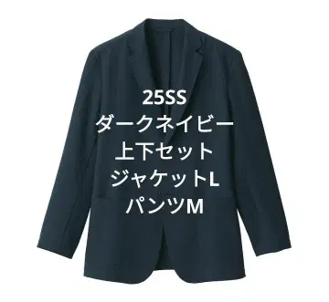 새상품 25SS 무인양품 바람이 통하는 스트레치 축구 자켓 네이비 상하의
