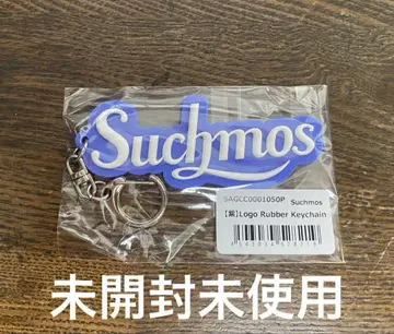 Suchmos 2025 키링 사치모스