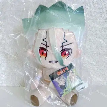 dr.stone SD 봉제 인형