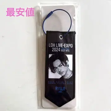 3대째 이마이치 류지 EXPO 2024 미니 태피스트리