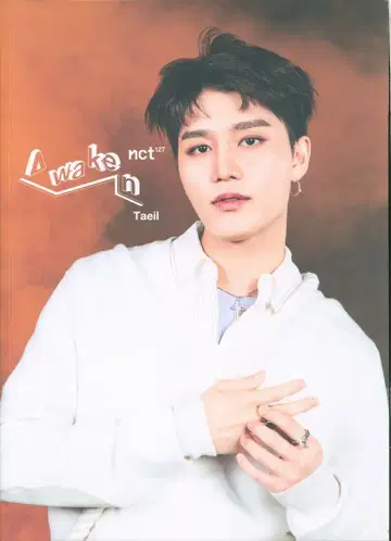 NCT127 초회 한정판 TAEIL Awaken