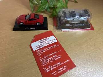 Ferrari California 1/64 미니카 2대 세트