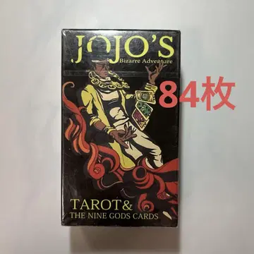 죠죠 타로 카드 BOX 새상품 미개봉 JOJO 84장