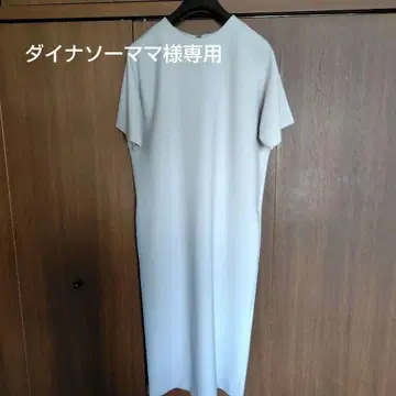 띠어리 럭스 그레이 반팔 롱 원피스