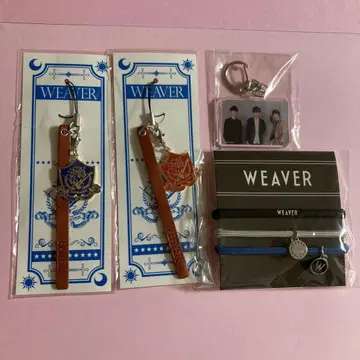 WEAVER 굿즈 4종 세트 팔찌 스트랩 키링