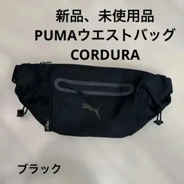 [새 상품, 미사용품] PUMA CORDURA 힙색 color 블랙