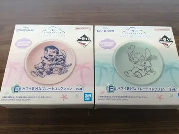 릴로 & 스티치 제일복권 E상 플레이트 2종