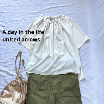 A day in the life 애로우즈