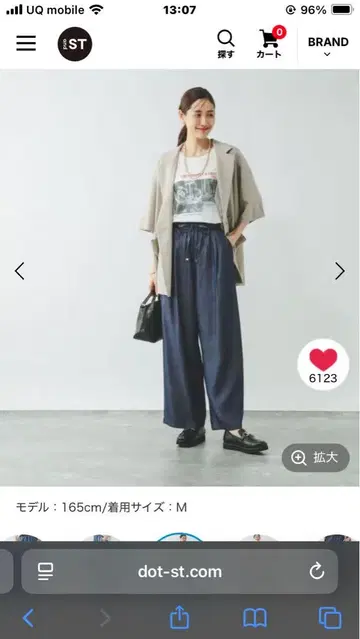 글로벌 워크 에어리 릴랙스 데님 이지 팬츠 M 사이즈