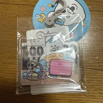 돈키 돈키호테 넴포챠무 햐쿠만 아크릴 키링 아크링 키링