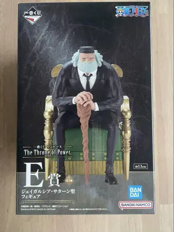 제일복권 원피스 E상 제이 가르시아 새턴 성 피규어