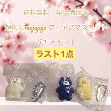 선착순 mojojojo 피규어 마스코트 가챠 세트