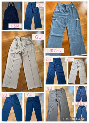 여성용 팬츠 세트 H&M 지유 시마무라
