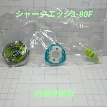 BEYBLADE X 샤크 엣지 3-80F #7