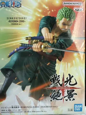 센코우 절경 원피스 피규어 조로