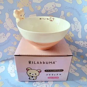마스코트가 있는 찻잔 코리락쿠마