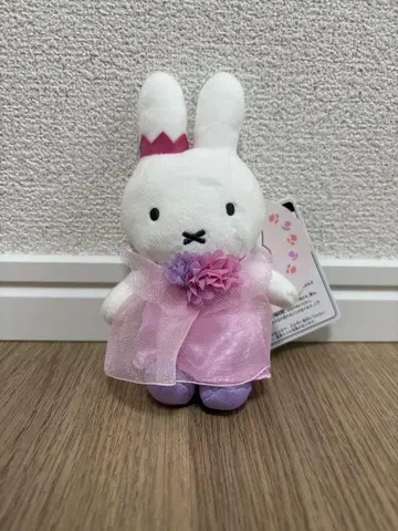 미피 봉제 인형 하우스텐보스 한정판