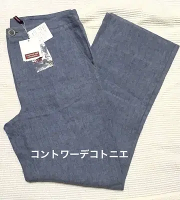 콩트와르 데코토니에 린넨 와이드 팬츠 라이트 블루 택 포함 새상품 40호