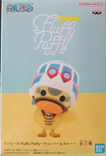 FluffyPuffy 카루 피규어