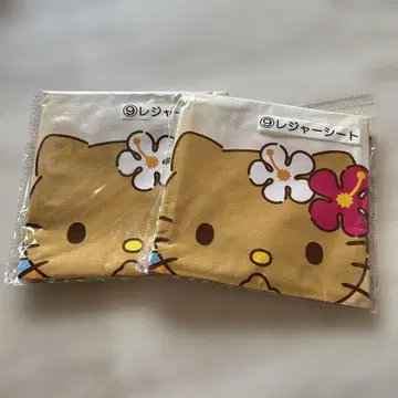 산리오 복권 헬로키티 돗자리 2장 세트