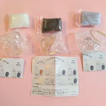 우리 아이의 케다마다마 녹 고양이, 사바트라, 노멀