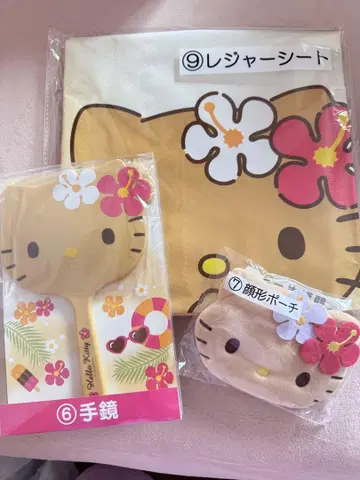 일광화상 키티 복권 3개 세트