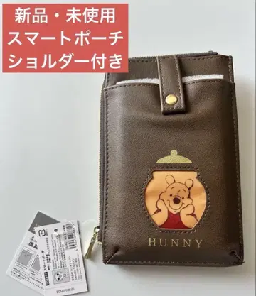 곰돌이 푸 스마트 파우치 숄더 파우치