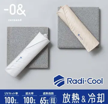 라디쿨 55cm 우천 겸용 양산 경량