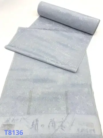 무지 코몬 문양 보케 순수 실크 옷감