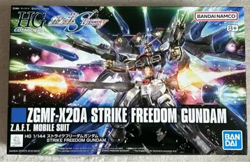 HGCE 1/144 스트라이크 프리덤 건담