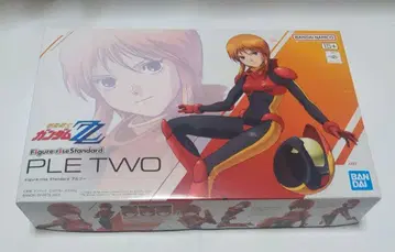 Figure-rise Standard 풀투