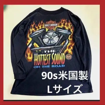 90년대 미국 할리데이비슨 HOTTEST SOUND 프레임 롱T