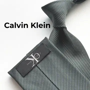 Calvin Klein 캘빈클라인 무지 솔리드 넥타이 그린 그레이