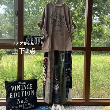 라임 잉크 MIX 리메이크풍 스커트 크레이지 2