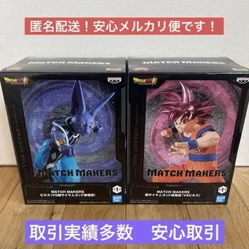 드래곤볼 피규어 MATCH MAKERS 비루스 손오공