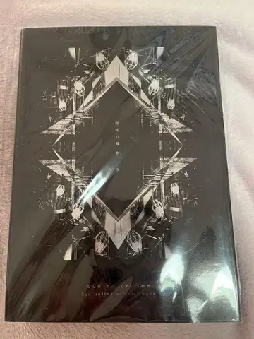아운의 개미 3