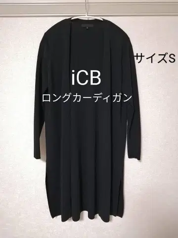 icb 가디건 롱 가디건 블랙 사이즈 S
