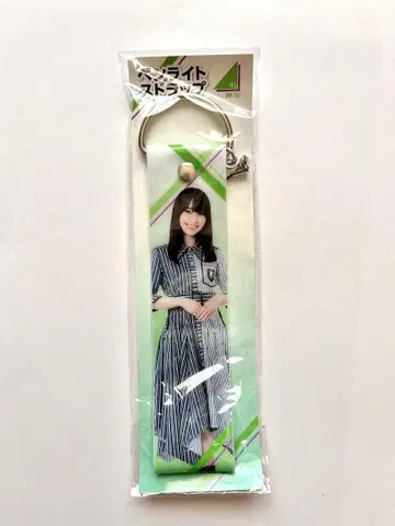 Keyakizaka46 사쿠라자카46 모리야 레이나 응원봉 스트랩