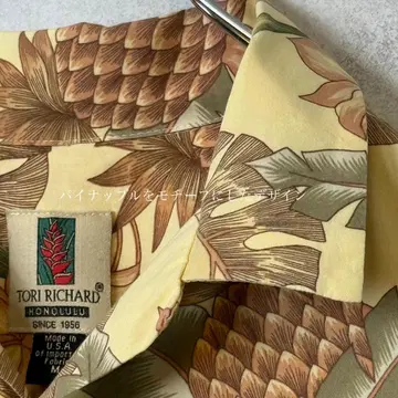 TORI RICHARD 알로하 셔츠 파인애플 BorderPattern M