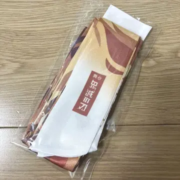 무대 귀멸의 칼날 무한 꿈의 기차 무한 기차 멀티 리본 렌고쿠 쿄쥬로