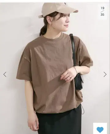 미사용 셔링 티셔츠