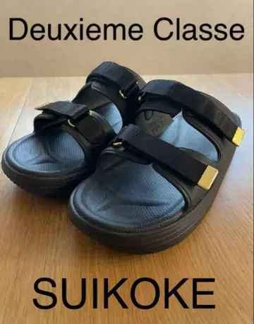 2등석/SUIKOKE/스위코크