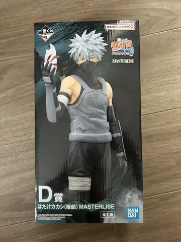 MASTERLISE 하타케 카카시 D상 피규어 제일복권