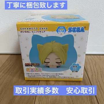 사카모토 데이즈 낮잠 미니 피규어 아사쿠라 신