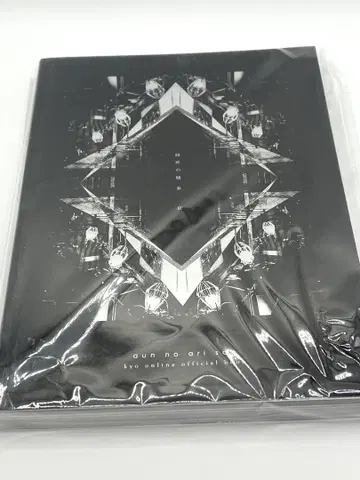 아운의 개미 3