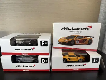 교쇼 1/64 McLaren 쿠지 4대 세트