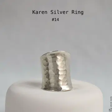[m-RI204] Karen Silver Ring 카렌 반지 14호
