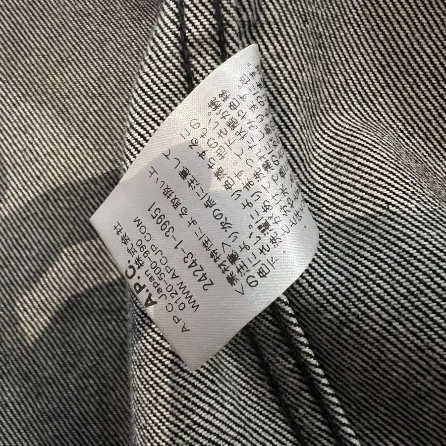9번째 상품 이미지